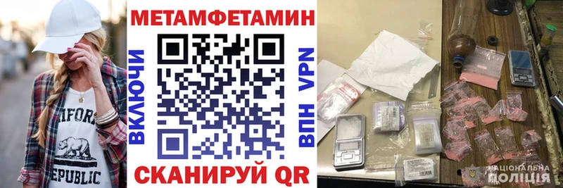 Amphetamine 98%  Батайск 