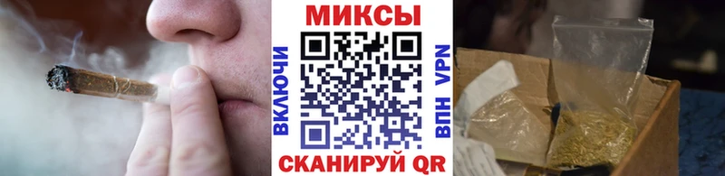 MEGA как зайти  Батайск  Бутират GHB  цена наркотик 