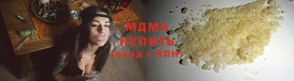 MDMA Premium VHQ Верея