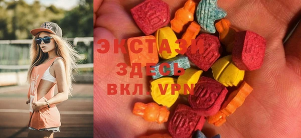 хмурый Верхнеуральск